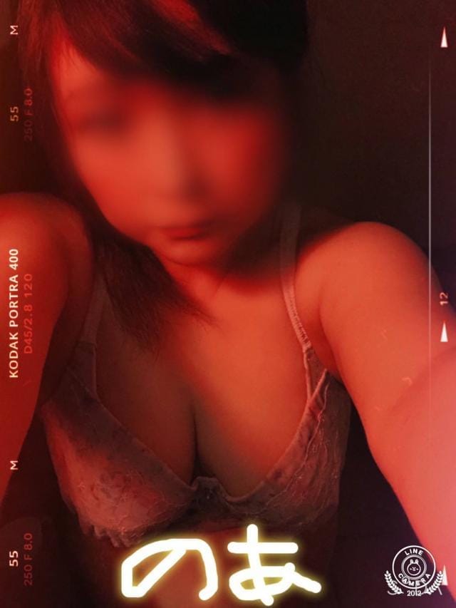 みさき