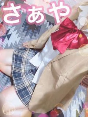 つばさ