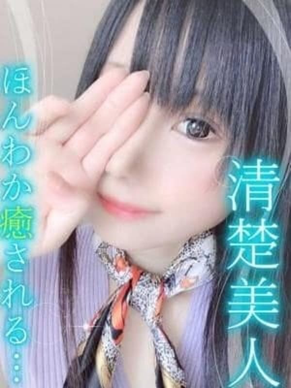 りり|TAMANEGI京橋店(タマネギ)でおすすめの女の子