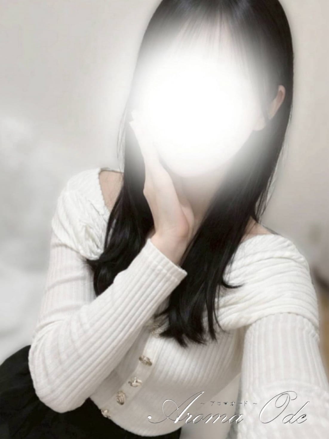 堂上 りり|アロマオードでおすすめの女の子