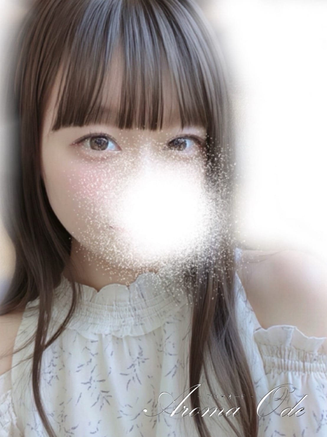 内山うらら|アロマオードでおすすめの女の子
