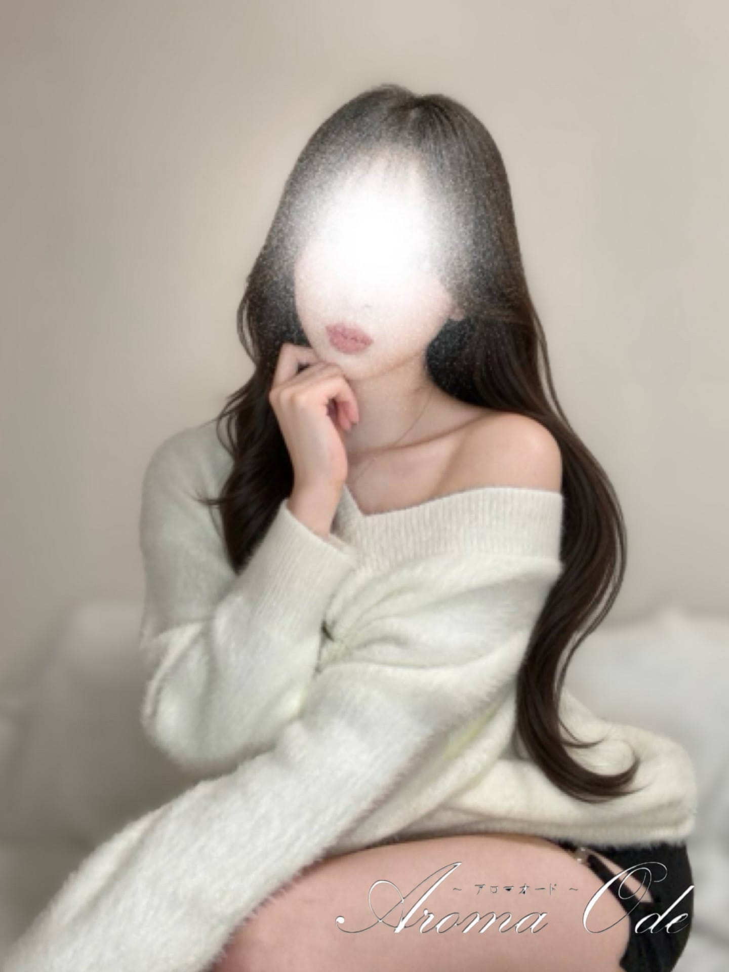 花咲 きほ|アロマオードで評判の女の子