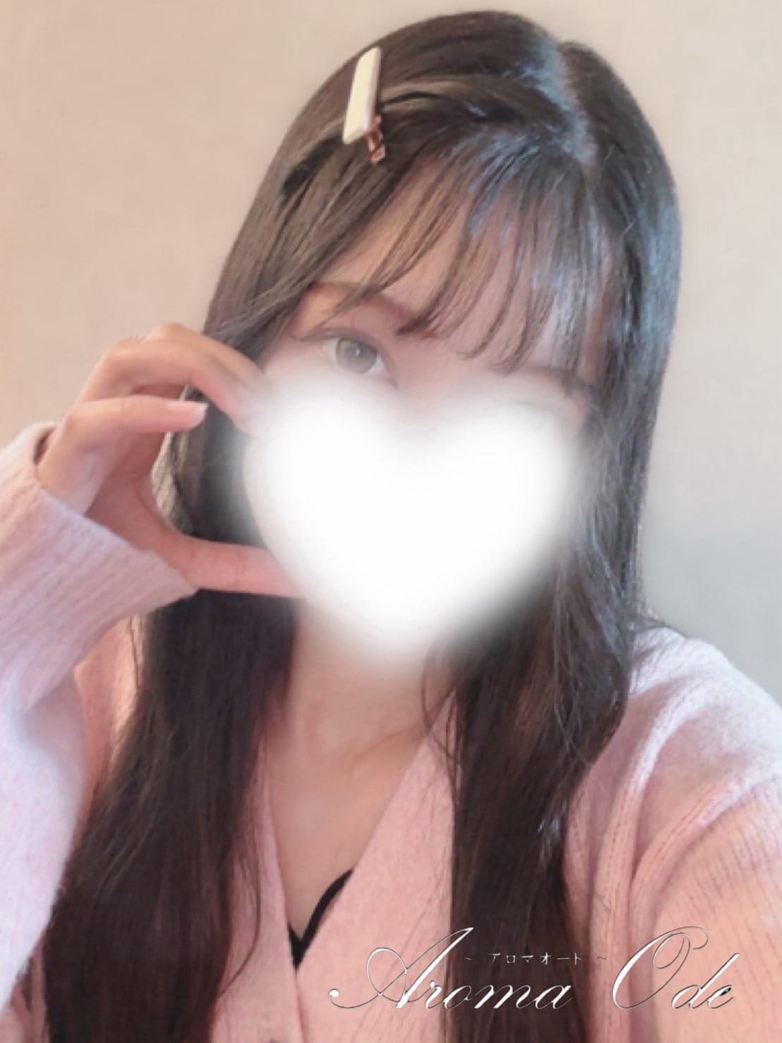 香月 のあ