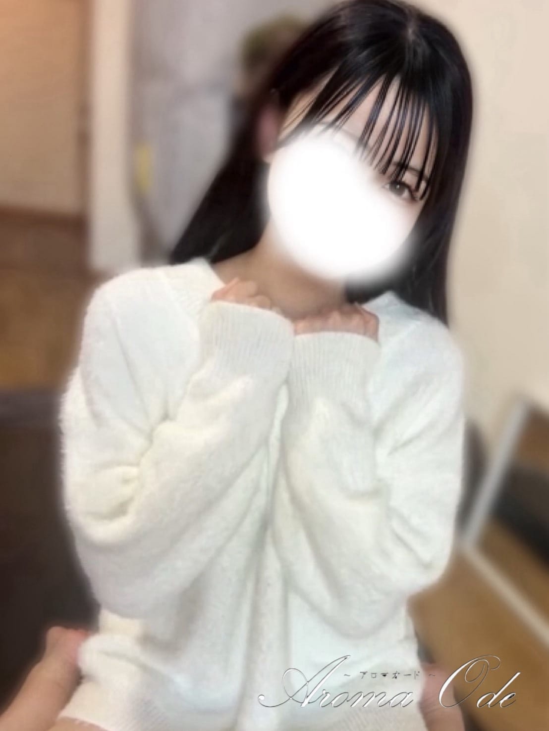 成瀬 あんり|アロマオードでおすすめの女の子