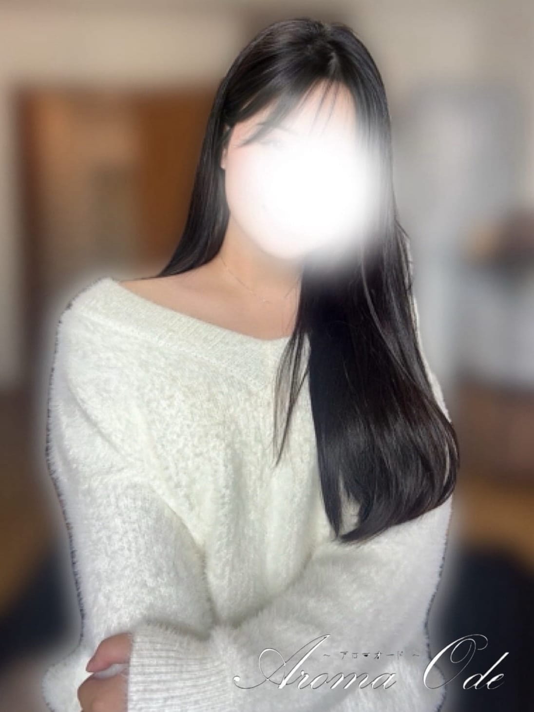 鈴木 りょう|アロマオードでおすすめの女の子