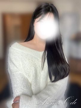 鈴木 りょう|アロマオードで評判の女の子