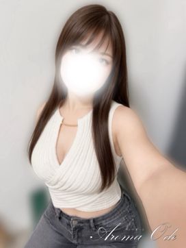 南 うみ|アロマオードで評判の女の子