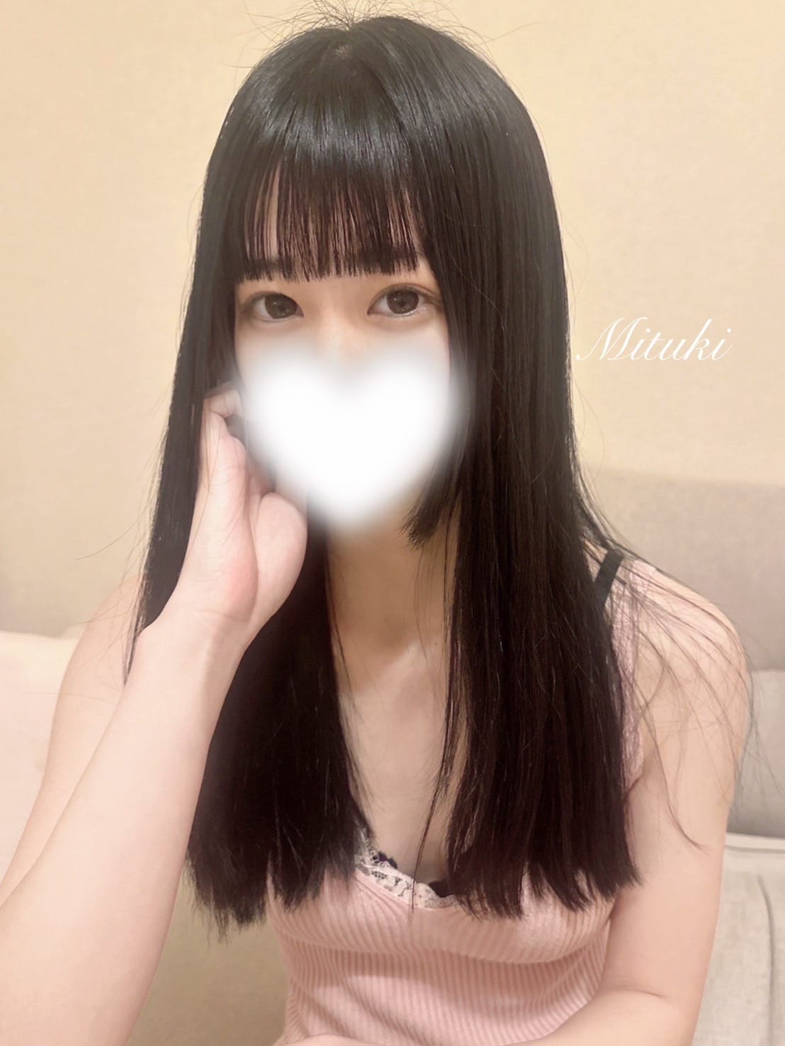 みつき【♡Luxury　Class】