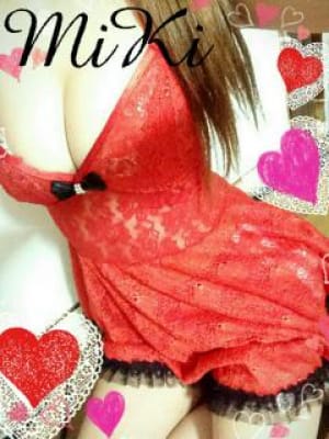 ミキ