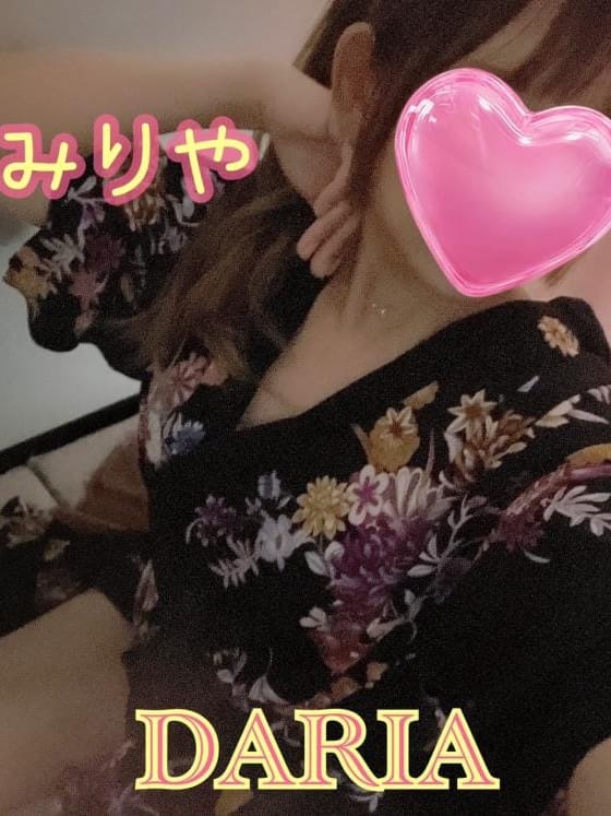 ミリヤ(新人)