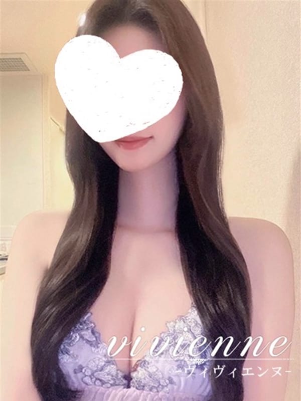 結珠(ゆず)+1|vivienne -ヴィヴィエンヌ-でおすすめの女の子