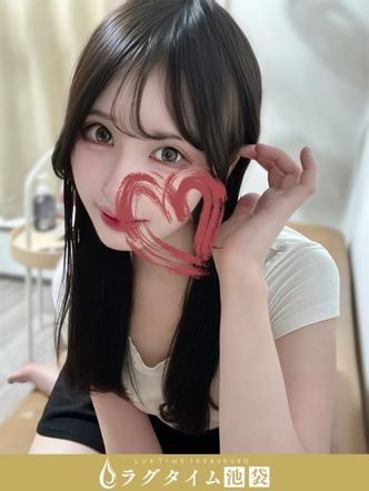 伊吹れむ|ラグタイム池袋 ~LuxuryTime~でおすすめの女の子