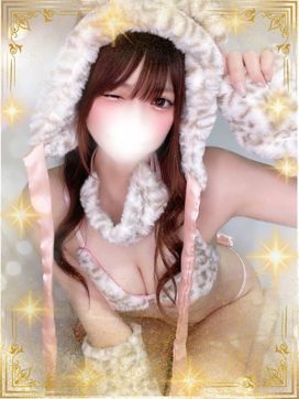 愛沢 せいら|Eden Spa~エデンスパ~で評判の女の子