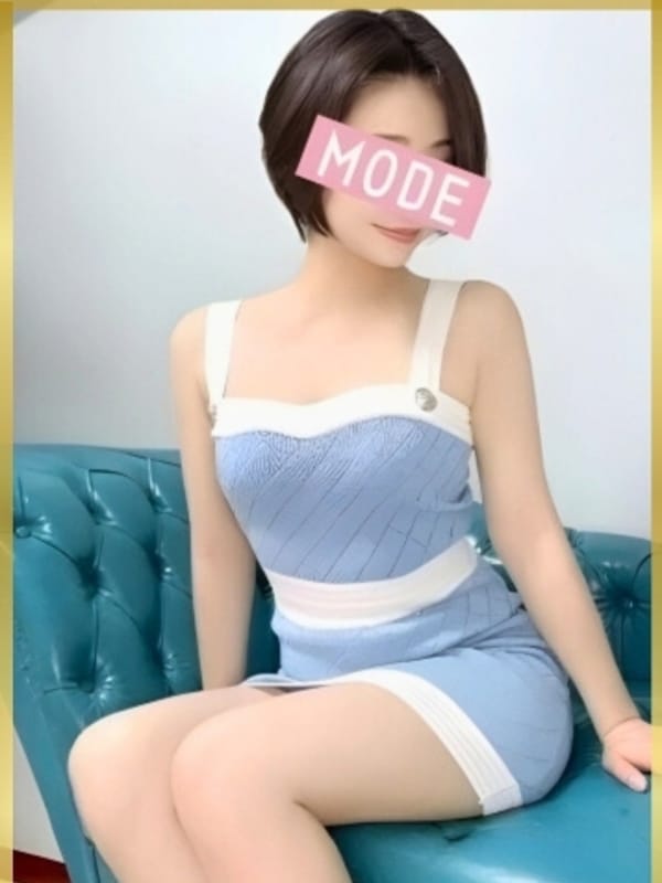 みずほ