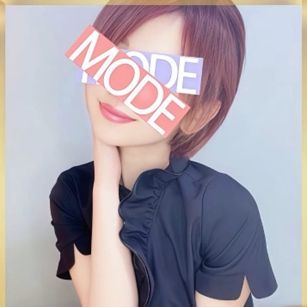 らん【スーパーモデル並のスタイル！】 | 鹿児島メンズエステMODE(モード)(鹿児島市近郊)
