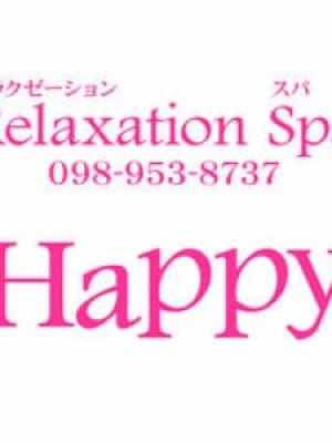 HAPPY