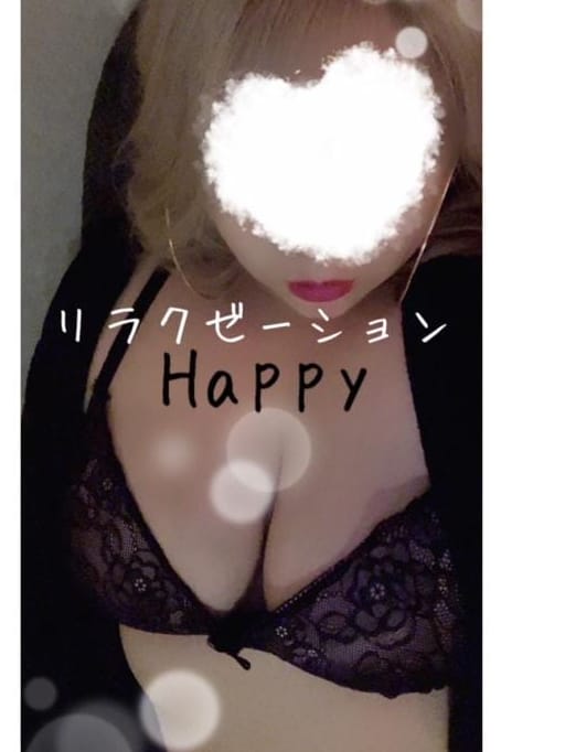 りん