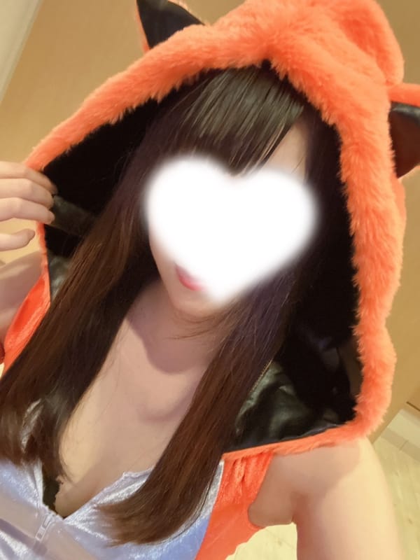 える
