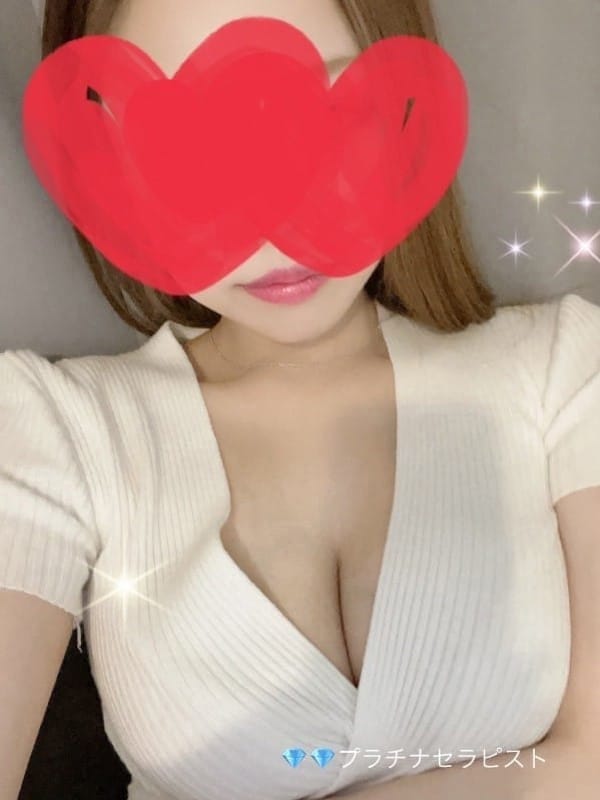上原 こころ