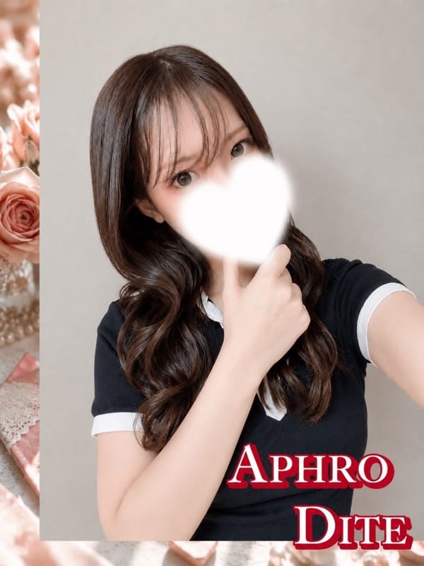 せいら|Aphrodite～アフロディーテ～でおすすめの女の子