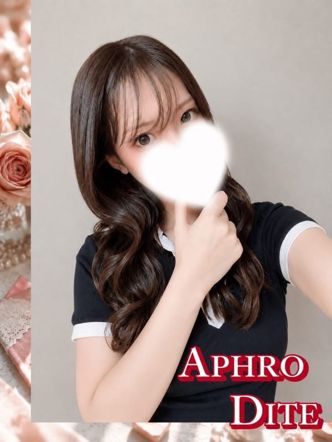 せいら|Aphrodite~アフロディーテ~でおすすめの女の子