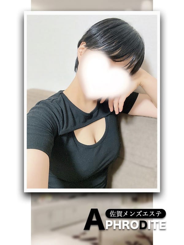 しき