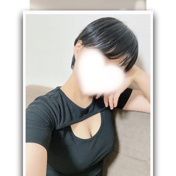 しき