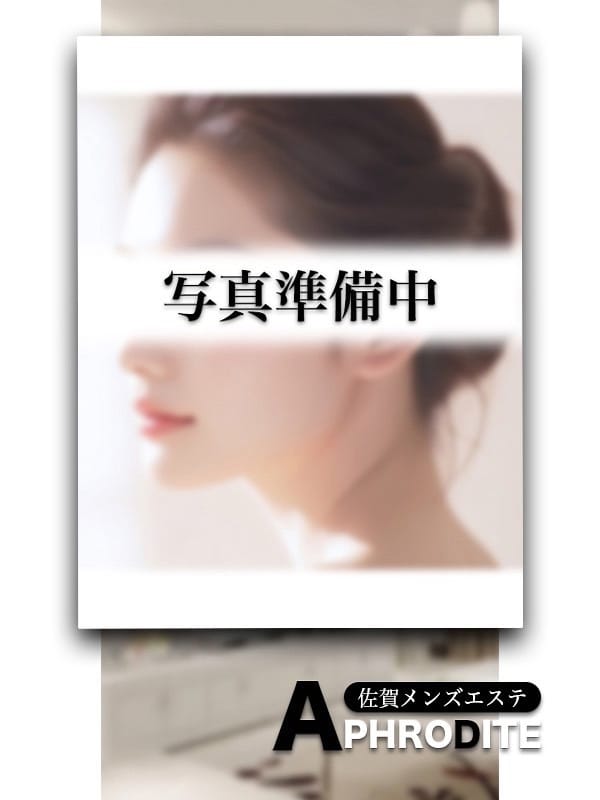 体験入店
