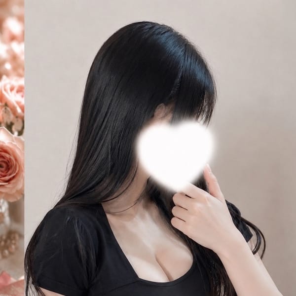 りん