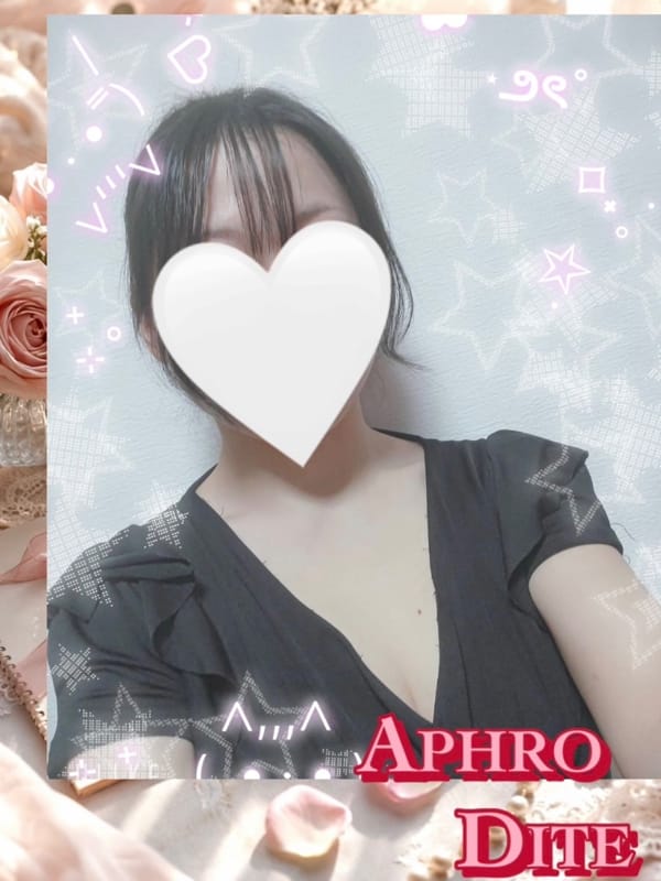 ありさ|Aphrodite～アフロディーテ～でおすすめの女の子