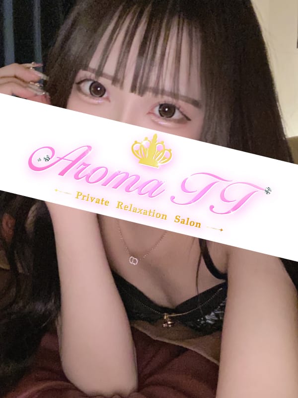 冬月ゆりえ|AromaTT（アロマティーティー）でおすすめの女の子