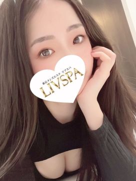 奥井りか|LIVSPA(リブスパ)で評判の女の子