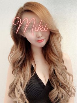 朝比奈みき|俺のビアンカで評判の女の子