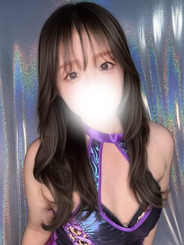 りな