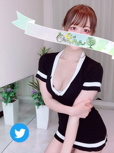 広末すず|シャルムラフィネで評判の女の子