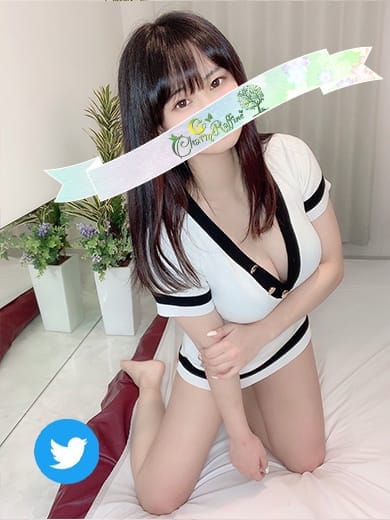 櫻井のの|シャルムラフィネで評判の女の子