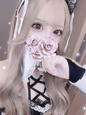にこ