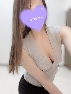 おとは
