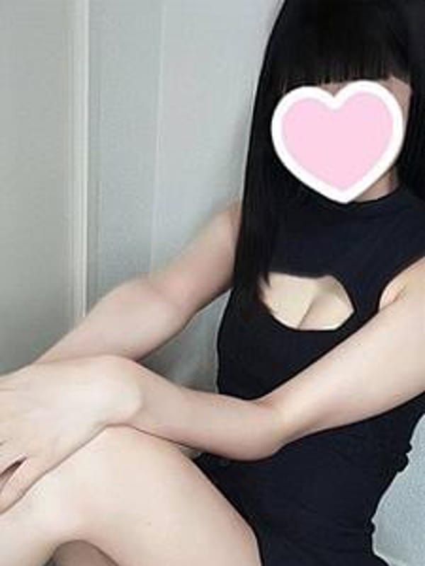 さな