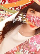 紗倉 めい|彩-irodori-でおすすめの女の子