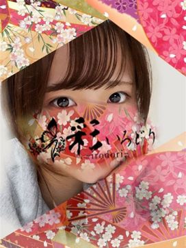 香月 のる|彩-irodori-で評判の女の子