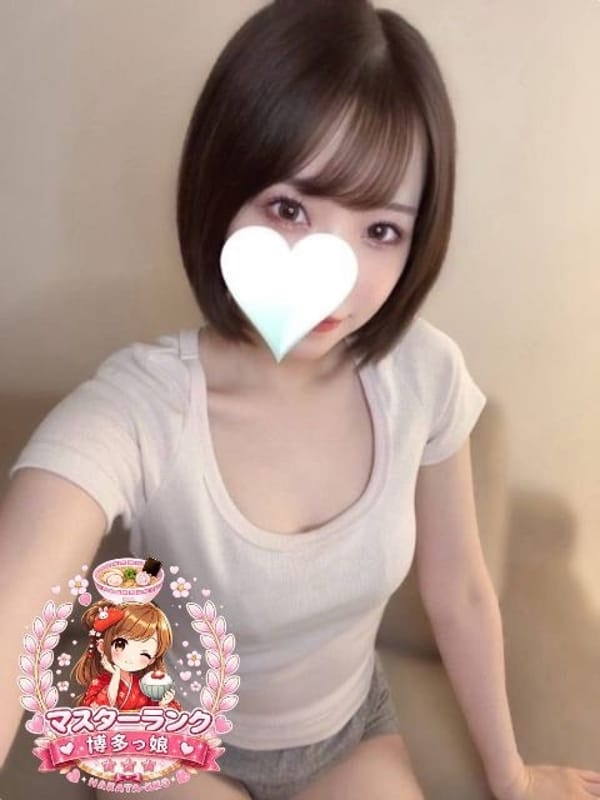 えま|博多っ娘で評判の女の子