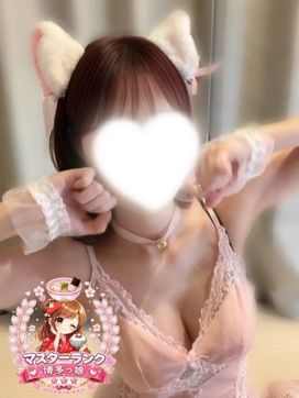 うる|博多っ娘で評判の女の子