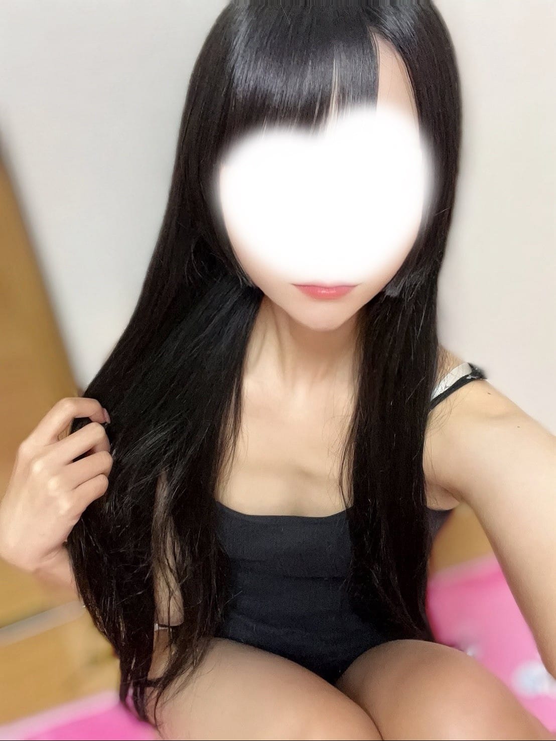 いお