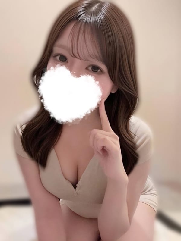 渋谷