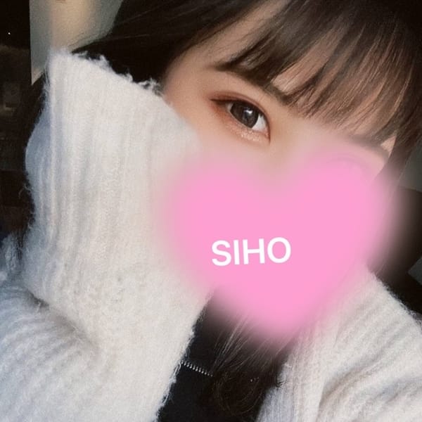 しほ | GRANDE CHARIOT(佐賀市近郊)