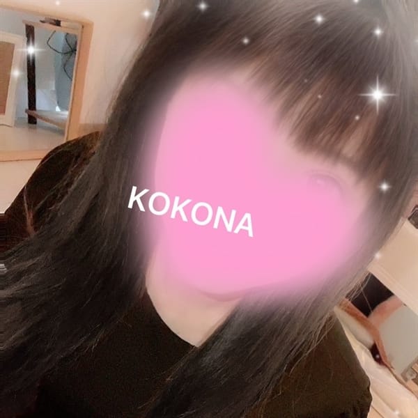 ここな | GRANDE CHARIOT(佐賀市近郊)