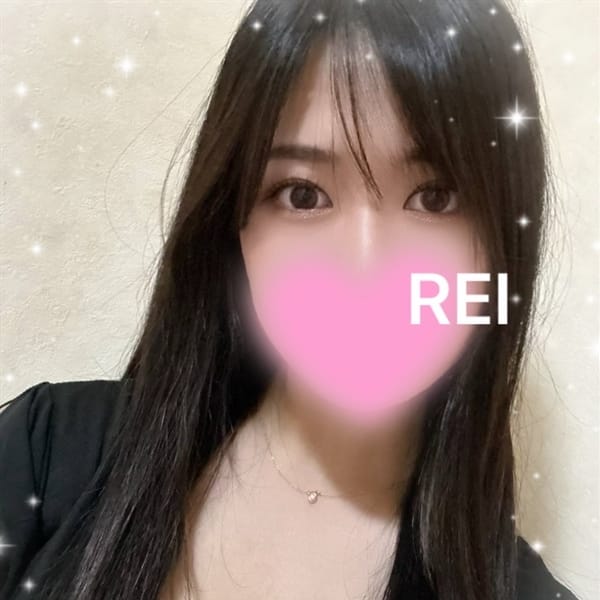 れい | GRANDE CHARIOT(佐賀市近郊)