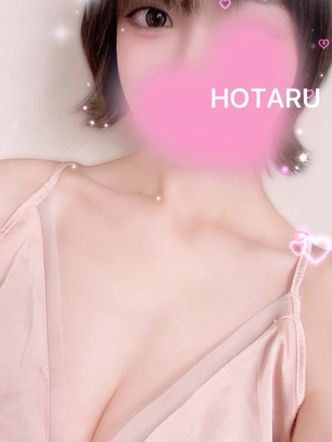 ほたる|GRANDE CHARIOTでおすすめの女の子