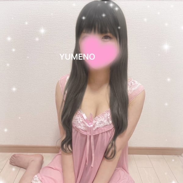 ゆめの | GRANDE CHARIOT(佐賀市近郊)